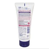 Sữa Rửa Mặt Tẩy Trang Dưỡng Sáng Da Reihaku Hatomugi W Cleansing Foam