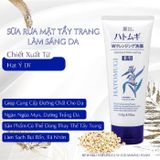 Sữa Rửa Mặt Tẩy Trang Dưỡng Sáng Da Reihaku Hatomugi W Cleansing Foam