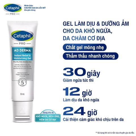 Gel làm dịu, giảm ngứa cho da chàm, viêm da cơ địa Cetaphil Pro AD Instant Relief & Moisturising Gel 59ml