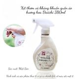 Xịt kháng khuẩn khử mùi quần áo Daiichi 380ml (nội địa nhật)
