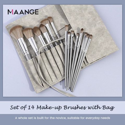 Set cọ trang điểm cá nhân 14 cây có bao da MAANGE