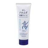 Sữa Rửa Mặt Tẩy Trang Dưỡng Sáng Da Reihaku Hatomugi W Cleansing Foam