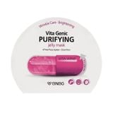 Mặt nạ giấy dưỡng da BNBG Vita Genic Jelly Mask 30ml