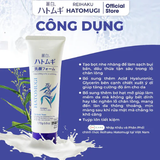 Sữa Rửa Mặt Tẩy Trang Dưỡng Sáng Da Reihaku Hatomugi W Cleansing Foam