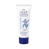 Kem dưỡng da tay ý dĩ Reihaku Hatomugi Hand Cream 65g