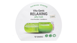 Mặt nạ giấy dưỡng da BNBG Vita Genic Jelly Mask 30ml