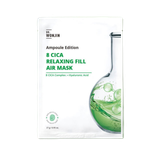 Mặt nạ siêu tinh chất DR.WONJIN Ampoule Edition Mask 27g