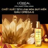Dầu dưỡng chiết xuất tinh dầu hoa tự nhiên L'Oreal Paris Elseve Extraordinary Oil Ultra Nourishing 30ml