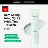 Kem chống nắng thuần chay BEPLAIN Sunmuse Sunscream SPF 50+ PA++++ 50ml