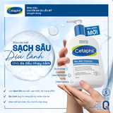 Sữa rửa mặt sạch sâu cho da dầu nhạy cảm Cetaphil Oily Skin
