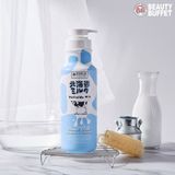 Sữa tắm dưỡng ẩm và sáng mịn da Hokkaido Made In Nature 700ml