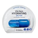 Mặt nạ giấy dưỡng da BNBG Vita Genic Jelly Mask 30ml