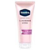 Serum dưỡng thể Vaseline