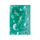 Mặt nạ dưỡng da WonJin Effect Healance Calming Relief Mask 30g