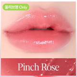 Set son dưỡng có màu Espoir Bare Glow Lip Balm 3g & son tint Espoir Couture Lip Tint Glaze Mini 2g