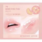 Mặt nạ dưỡng môi làm mềm môi Dinto Chubby Mocchi Jelly Paw Paw Lip Mask 10g