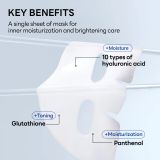 Mặt nạ thạch dưỡng da chuyên sâu Mediheal Hyper Low-Molecular Liposome Mask 24ml