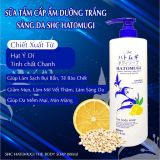Sữa tắm dưỡng sáng & cấp ẩm Hatomugi Vitamin C The Body Soap 800ml
