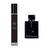 Nước hoa chiết ARMAF Club De Nuit 10ml
