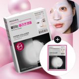 Mặt nạ thạch dưỡng da chuyên sâu Mediheal Hyper Low-Molecular Liposome Mask 24ml