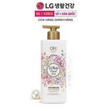 Sữa tắm dưỡng ẩm On: The Body Perfume Shower Body Wash