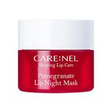 Mặt nạ ngủ dưỡng ẩm môi Care:nel Lip Night Mask 12ml