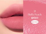 Son kem lì mỏng nhẹ PERIPERA Ink Airy Velvet 4g