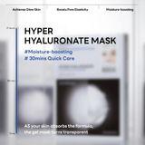 Mặt nạ thạch dưỡng da chuyên sâu Mediheal Hyper Low-Molecular Liposome Mask 24ml