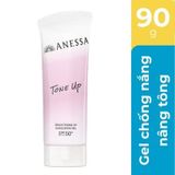 Gel chống nắng Anessa UV Sunscreen Gel SPF50+ PA++++ 90g