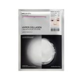 Mặt nạ thạch dưỡng da chuyên sâu Mediheal Hyper Low-Molecular Liposome Mask 24ml