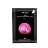 Mặt nạ dưỡng da chuyên sâu JMsolution