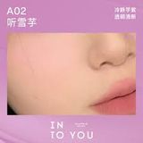 Má hồng dạng lỏng kháng nước INTO YOU Airy Liquid Blush 5,7g