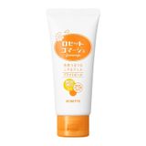Tẩy Tế Bào Chết Chiết Xuất Từ Thiên Nhiên Nhật Bản Rosette Gommage