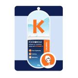 Mặt nạ giấy dưỡng da Foodaholic Essential Mask