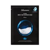 Mặt nạ dưỡng da chuyên sâu JMsolution