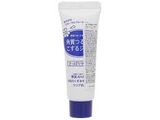 Tẩy Tế Bào Chết Chiết Xuất Từ Thiên Nhiên Nhật Bản Rosette Gommage