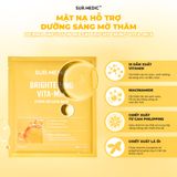 Mặt nạ dưỡng da Sur.Medic+ Derma Infusion Mask 28g