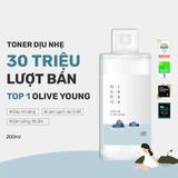 Nước hoa hồng cấp ẩm và làm dịu da ROUND LAB 1025 Dokdo Toner