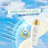 Sữa chống nắng dưỡng trắng Sunplay Skin Aqua Clear White 5g