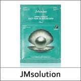 Mặt nạ dưỡng da chuyên sâu JMsolution