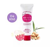 Tẩy Tế Bào Chết Chiết Xuất Từ Thiên Nhiên Nhật Bản Rosette Gommage