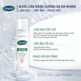 Nước cân bằng phục hồi và nuôi dưỡng da CETAPHIL Soothing & Comforting Cica Balancing Toner 150ml