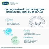 Sữa rửa mặt dạng bọt làm dịu tức thì & cấp ẩm tối ưu cho da nhạy cảm CETAPHIL Soothing Foam Wash 200ml