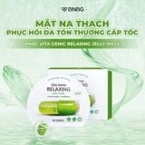 Mặt nạ giấy dưỡng da BNBG Vita Genic Jelly Mask 30ml - Relaxing (hộp 10 miếng)