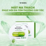 Mặt nạ giấy dưỡng da BNBG Vita Genic Jelly Mask 30ml