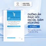 Mặt Nạ Cấp Ẩm, Phục Hồi Da YUEJIN