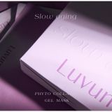 Mặt nạ thạch cao cấp LUVUM Gel Mask 33g - hộp 5 miếng Collagen (Tím)