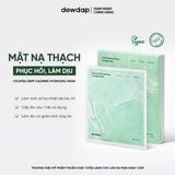Mặt nạ thạch cao cấp Dewdap Mask 35g