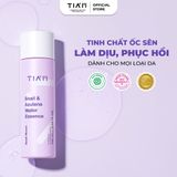Nước hoa hồng dịch lọc ốc sên làm dịu & phục hồi da TIA'M Snail & Azulene Water Essence