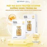 Mặt nạ dưỡng da Wonjin Concentrated Essence Mask 30g